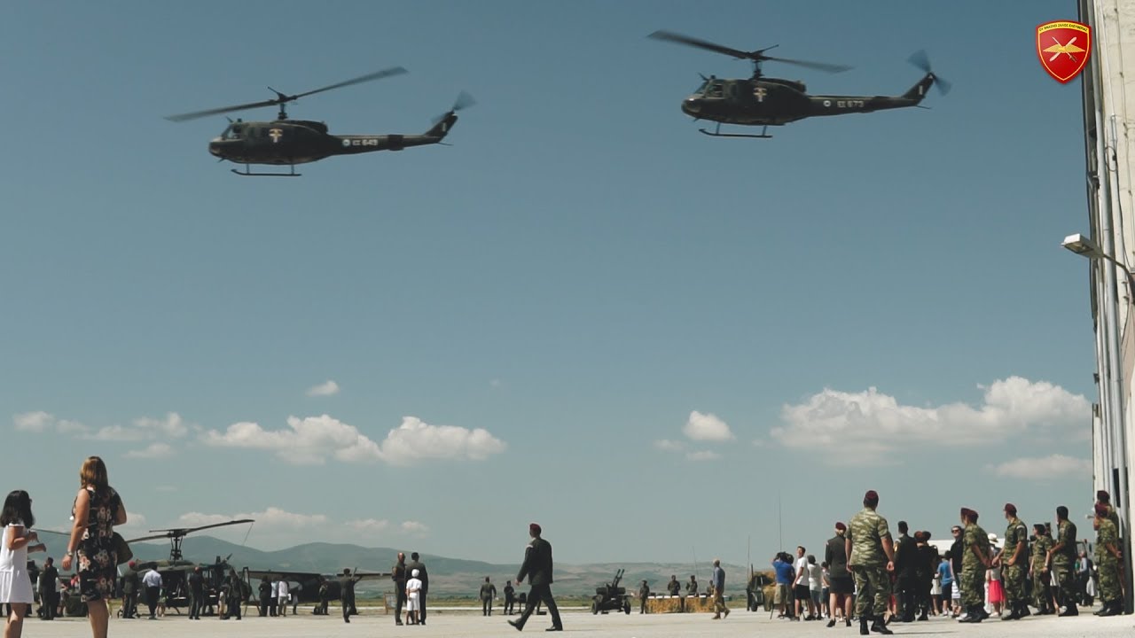 1η ΤΑΞΑΣ - 20 Χρόνια