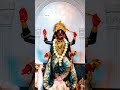 জয় মা 🥰🙏🌺🙏🌺,#maakali #viral #song