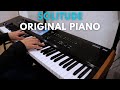 🎼 Solitude | Original Cinematic Piano Composition | Ioan Gabriel Ilea