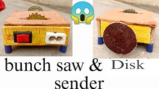 How to make a homemade bunch saw and disk sender /1in2 amazing bunch saw and/amazing disk sender