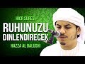 Ruhunuzu dinlendirecek kraat  hicr suresi  hazza al balushi  