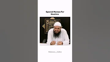 6th😂#Islamic#Muslim#Quran#Hadith#IslamicReminders#IslamicQuotes#shorts#viral#funny#memes