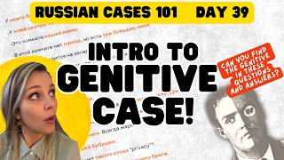 Genitive Case: Overview of uses at the A1/A2 Level. Which words are in Genitive in these sentences?