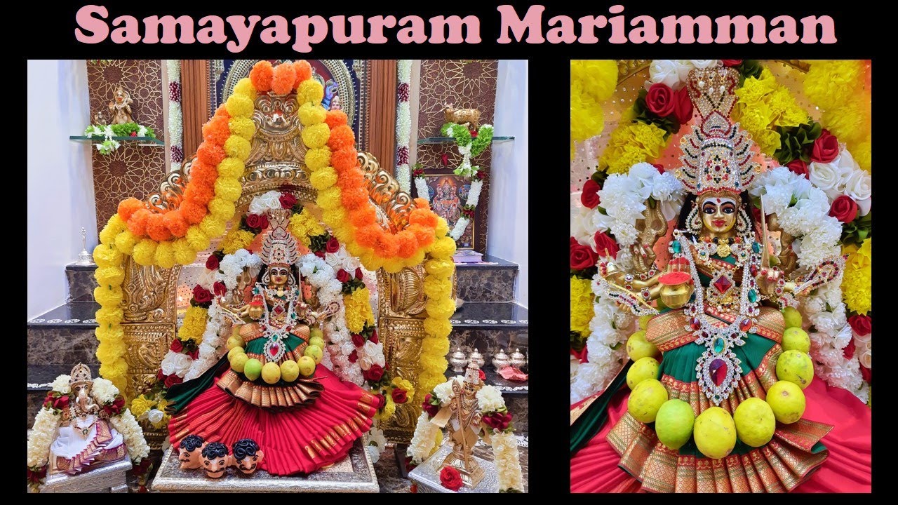 Samayapuram Mariamman Alankaram #mariamman #devialankaram| DEVI ...