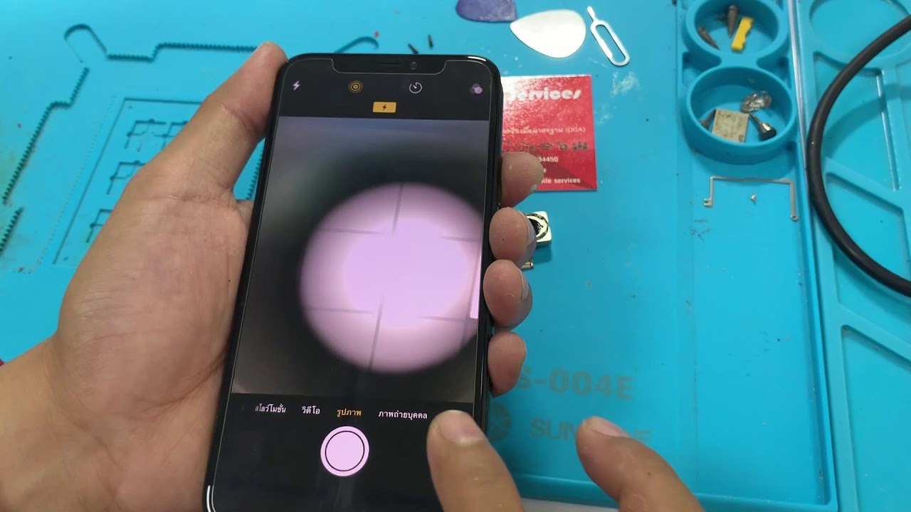 กล้องไอโฟนx  2022  ซ่อม iPhone X อาการ ไอโฟนเข้ากล้องหลังมืด กล้องหลังไอโฟนใช้ไม่ได้ IDO Mobile