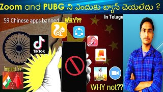#pubgban Details about banned 59 Chinese apps | What will be Impact ?| InbTelugu | Baswoju Pramod