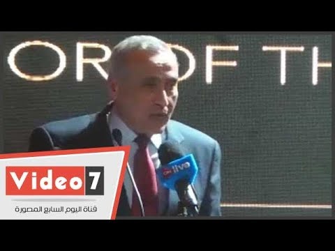 نائب محافظ البنك المركزى الاحتياطى الأجنبى يغطى 8 أشهر من الواردات