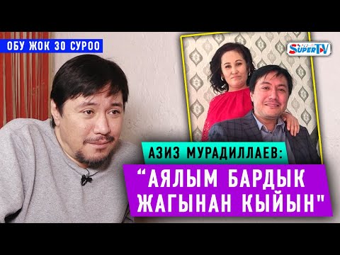 Video: Тарыхтагы инсандар: орус монархтарынын 10 атактуу сүйүктүүсү