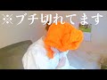 佐藤輝明さん、勘弁してください。