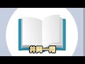 井岡一翔vs田中恒星　boxingの教科書　最高のお手本　最上決戦