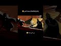 پاندای کونگ فو کار بدون سانسور انیمیشن Funny دوبله Memes ترند Kungfupanda 