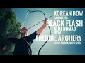 Black flash blue arc coren de freddie archery  critique