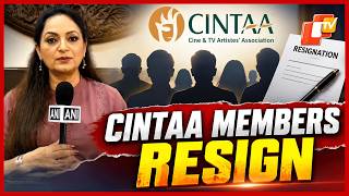 CINTAA Members Resign Over Alleged Position Misuse In Mumbai | OTV