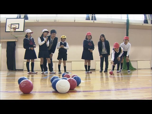 ボッチャ
