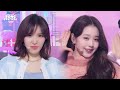 Red Velvet, ITZY, IVE and more - Way To Go (2021 KBS Song Festival) I KBS WORLD TV 211217