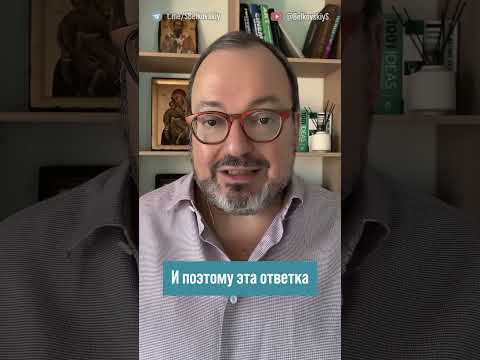 Когда Израиль ударит по ядерным объектам Ирана? Доброй. Ночи. Малыши @BelkovskiyS#белковский
