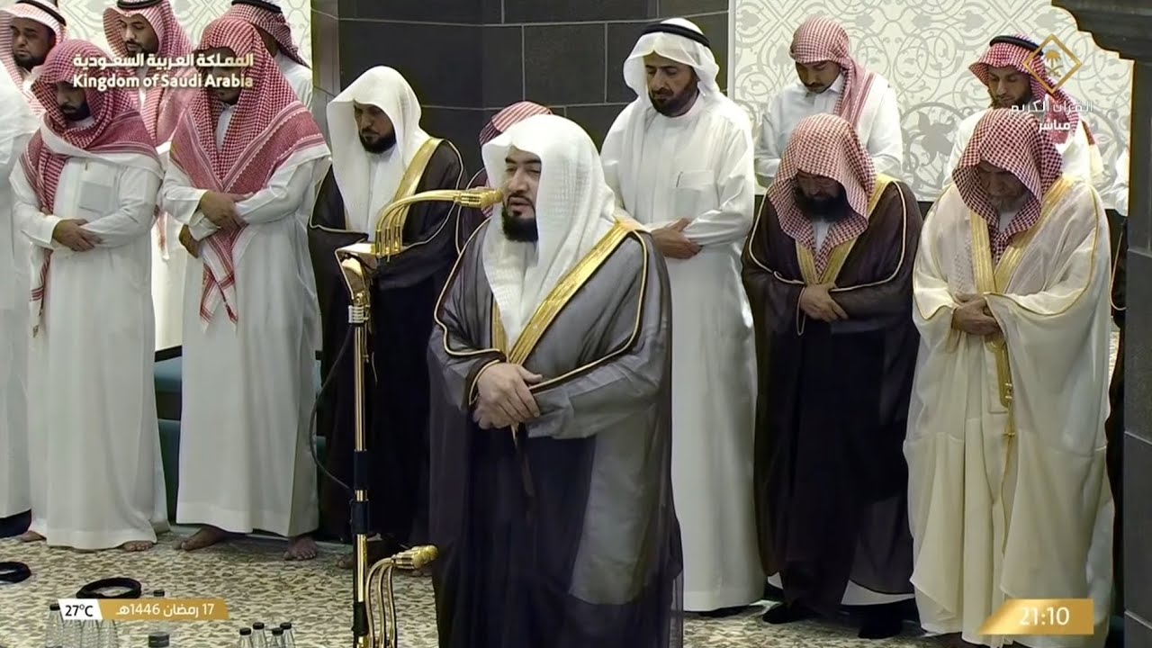 صلاة التراويح الشيخ بندر بليلة ليلة 18 رمضان 1446هـ الحرم المكي