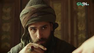 Mehmed Fetihler Sultani Episode 55 - Best Moment 01 - Green Tv Entertainment