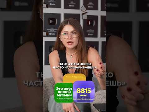 Как БЕСПЛАТНО попасть в сторис клиентов? #сторис #продвижение #ютуб