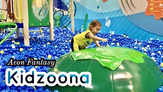 Kidzoona Aeon Fantasy In Patong Phuket Thailand
