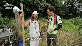Meeting a 17-Year Veteran of Nature Living! [Living in Nature] Episode 21 09/05/2017