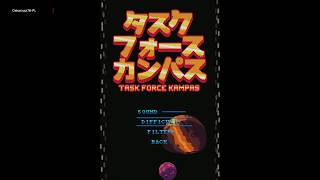 Task Force Kampas 100% Walkthrough - Trophy & Achievement Guide