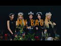 [BASS BOOSTED EMPTY ARENA] (여자)아이들((G)I-DLE) - MY BAG |kpoptifyy