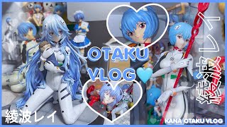 Bishoujo Collector's Random Goods Haul! (Hatsune Miku, Evangelion, Hunter x Hunter, and More)