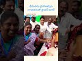 భీమవరం వైఎస్ఆర్సిపి నాయకులతో వైయస్ జగన్ #shorts #ytshorts #yt #news #ap #ysjagan #ysrcp
