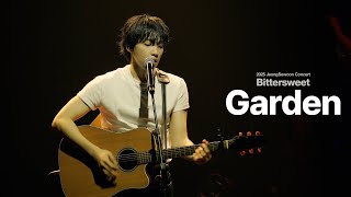 정세운 Jeong Sewoon Garden Live Clip 2025 Concert Bittersweet