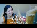 Love statusrashmiga status whatsapp status