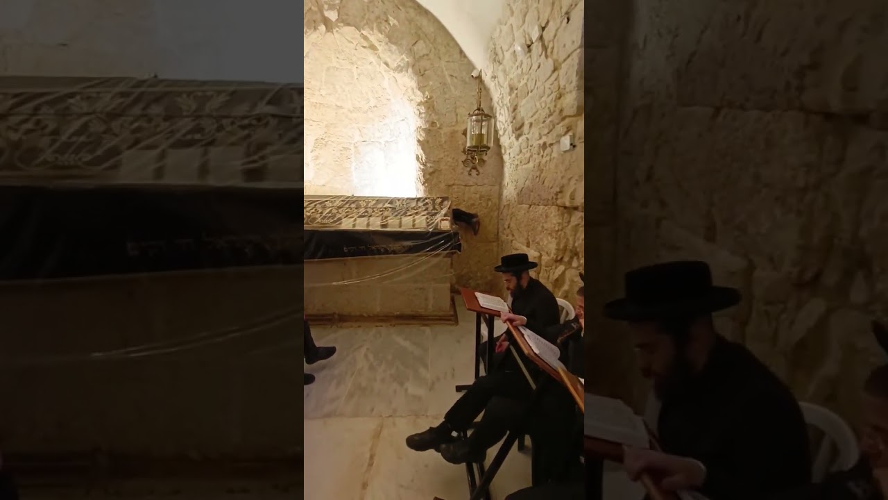 David's Tomb Jerusalem קבר דוד המלך