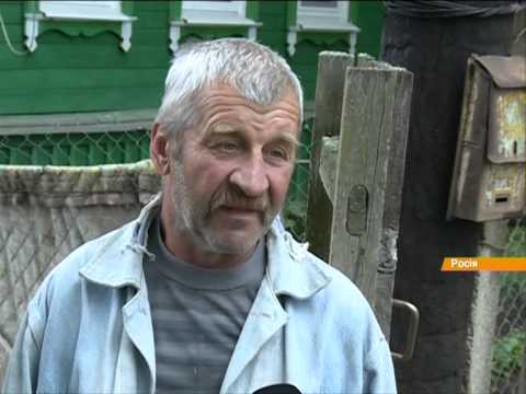 Image result for глубинка россии фото