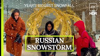 🔥 Year's Biggest Snowfall 🌨️ Snowstorm in Moscow Russian Winter, Virtual Walking Tour,  Snowy Moscow