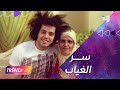 عبدالفتاح الجريني يكشف سر غيابه عن وطنه المغرب في السنوات الأخيرة 