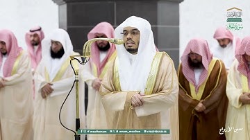 سورة الحاقة | مصحف تراويح الحرم المكي عام 1446هـ