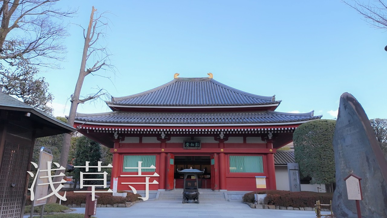 浅草寺｜境内に点在する小さな祈りの場所を静かに歩く｜Sacred Walks