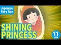 SHINING PRINCESS (ENGLISH) Animation of Japanese Traditional Stories