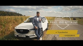 Свадебный клип 2019. P&E 13.09.2019.Свадьба в Беларуси. Мозырь Свадебный клип 2019. P&E 13.09.2019.Свадьба в Беларуси. Мозырь