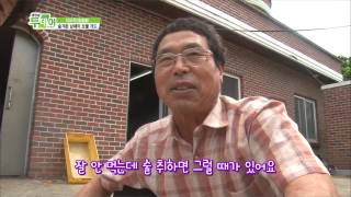 생방송 투데이 20130718 다시보기 #1(4)