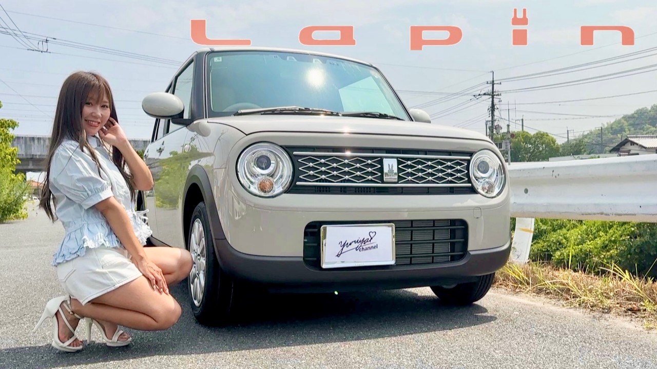 What do you think of your girlfriend who drives a Lapin? I'll tell
