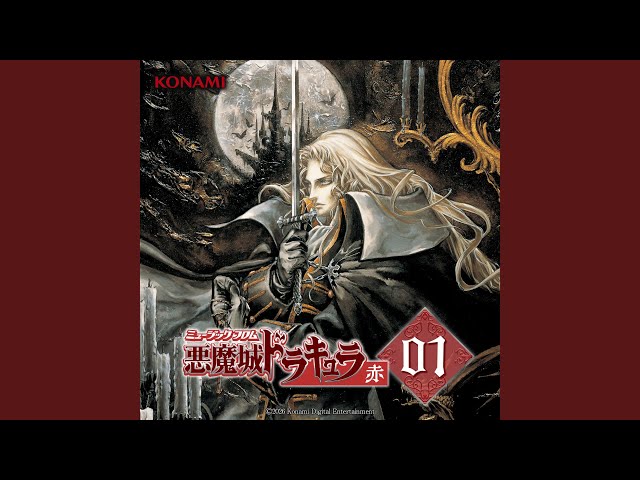 夜曲 (Eng ver.) (悪魔城ドラキュラ Xクロニクル) - YouTube
