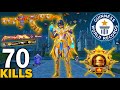 70 Solo KILLS MY NEW SEASON BEST GAMEPLAY W BEST X SUIT PUBG MOBILE BGMI 