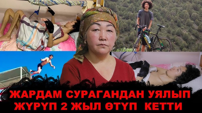 Таня Рудова секс фотосуреттері