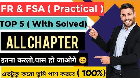 ACCOUNTING STANDARDS (TOP 5) Question with Solved // FR & FSA @GDT_RoshanSir