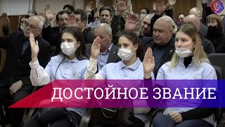 В Подольске Прошли Публичные Обсуждения О Присвоении Городу Звания 