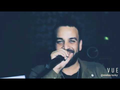Cheb Midou Torky 2020 زهري زهري قولي وين راك مدفون