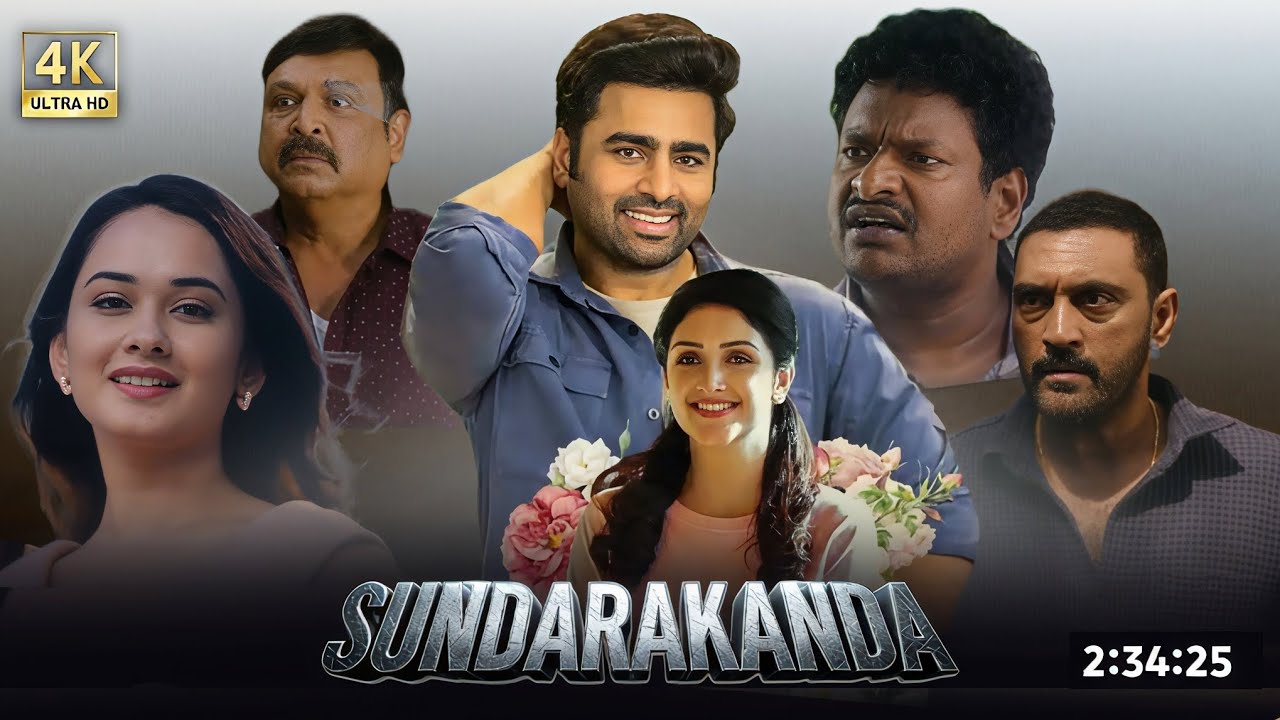 NeW South Movie Hindi Dubbed 2025 | Sundarakanda Full Movie in Hindi Dubbed  | Sundarakanda Movie