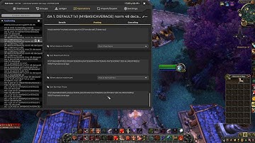 TSM Auctions - Price Discovery and Maximizing Sales