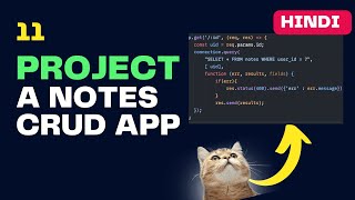 11 [ PROJECT ?] A Notes App | SQL, Pooling, CRUD | In Hindi By Desi Programmer